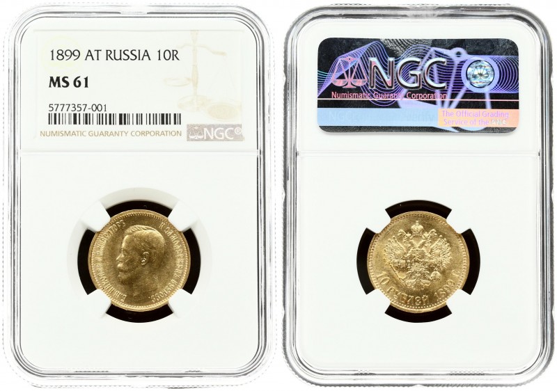 Russia 10 Roubles 1899 (АГ) St. Petersburg. Nicholas II (1894-1917). Averse: Hea...