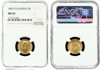 Russia 5 Roubles 1899 (ФЗ) St. Petersburg. Nicholas II (1894-1917). Averse: Head left. Reverse: Crowned double imperial eagle ribbons on crown. Gold. ...