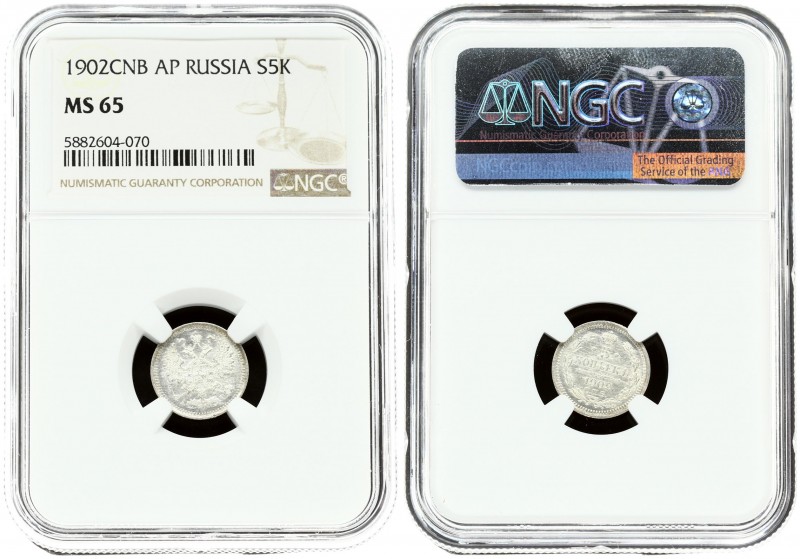 Russia 5 Kopecks 1902 СПБ-AP St. Petersburg. Nicholas II (1894-1917). Averse: Cr...