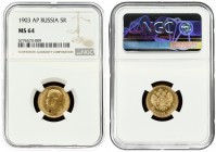 Russia 5 Roubles 1903 (AP) St. Petersburg. Nicholas II (1894-1917). Averse: Head left. Reverse: Crowned double imperial eagle ribbons on crown. Gold. ...