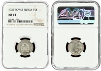 Russia USSR 15 Kopecks 1923 Averse: National arms within circle. Reverse: Value and date within beaded circle star on top divides wreath. Edge Descrip...