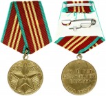 Russia USSR Medal (1960) 10 years of impeccable service of the Ministry of Internal Affairs of the RSFSR /10 лет безупречной службы МВД РСФСР/. were a...