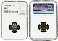 Russia USSR 10 Kopecks 1969. Averse: National arms. Reverse: Value and date flanked by sprigs. Edge Description: Reeded. Copper-Nickel-Zinc. Y 130. NG...