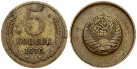 Russia USSR 5 Kopecks 1976 Averse: National arms. Reverse: Value and date within oat sprigs. Aluminum-Bronze. Small Scratches. Y 129a (Coinage defect ...