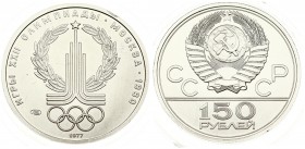 Russia 150 Roubles 1977(L) 1980 Olympics. Averse: National arms divide CCCP with value below. Reverse: Moscow Olympic's logo within wreath; Olympic ri...