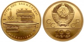 Russia 100 Roubles 1978(m) 1980 Olympics. Averse: National arms divide CCCP with value below. Reverse: Lenin Stadium. Gold. Y 151