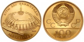 Russia 100 Roubles 1979(m) 1980 Olympics. Averse: National arms divide CCCP with value below. Reverse: Druzhba Sports Hall. Gold. Y 174