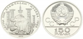 Russia 150 Roubles 1979(L) 1980 Olympics. Averse: National arms divide CCCP with value below. Reverse: Greek wrestlers. Platinum. Y 175. With Box