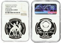 Russia 10 Roubles 1980(M) 1980 Olympics. Averse: National arms divide CCCP with value below. Reverse: Wrestlers. Silver. Y 183. NGC PF 68 ULTRA CAMEO