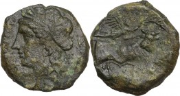 Greek Italy. Central and Southern Campania, Neapolis. AE Obol, circa 275-250 BC. Obv. Laureate head of Apollo left; letter behind. Rev. Man-headed bul...