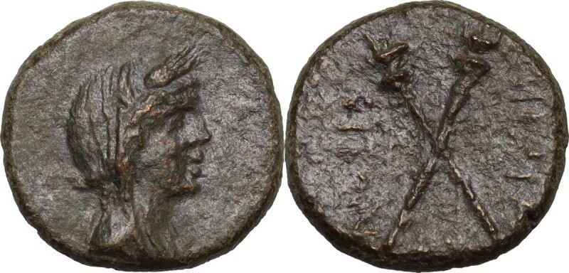 Sicily. Menaion. Roman Rule. AE 16 mm, 2nd century BC. Obv. Head of Demeter righ...