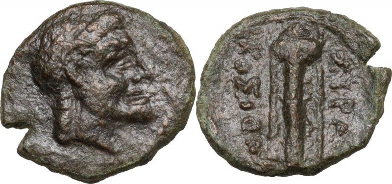 Sicily. Syracuse. Roman Rule. AE 14 mm, 214-212 BC. Obv. Head of Apollo right, l...
