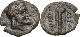Sicily. Syracuse. Roman Rule. AE 14 mm, 214-212 BC. Obv. Head of Apollo right, laureate. Rev. Tripod. CNS II 213; Cf. HGC 2 1524. AE. 1.71 g. 14.00 mm...