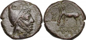 Greek Asia. Pontos, Amisos. Time of Mithradates VI Eupator (c. 85-65 BC). AE 23 mm. Obv. Helmeted head of Mithridates VI as the hero Perseus. Rev. Peg...
