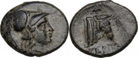 Greek Asia. Mysia, Pergamon. AE 18 mm, 310-282 BC. Obv. Head of Athena right, helmeted. Rev. Head of bull right. SNG BN 1571. AE. 3.98 g. 18.00 mm. Ea...