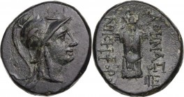 Greek Asia. Mysia, Pergamon. AE 21 mm. 2nd-1st century BC. Obv. Helmeted head of Athena right. Rev. Trophy; monogram to lower right. SNG BN 1880-4; SN...