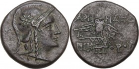 Greek Asia. Mysia, Pergamon. AE 11 mm. Early-mid 2nd century BC. Obv. Helmeted head of Athena right. Rev. Owl standing facing on palm frond. SNG BN 19...