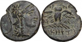Greek Asia. Mysia, Pergamon. AE 16 mm. Circa 133-27 BC. Obv. Head of Athena right wearing crested helmet decorated with star. Rev. Owl with spread win...