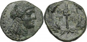 Greek Asia. Aeolis, Elaia. AE 16 mm, 2nd-1st century BC. Obv. Head of Demeter right, wearing wreath of grain. Rev. Torch within wreath of corn-ears. S...