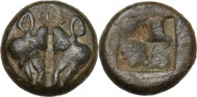 Greek Asia. Lesbos, unattribuited early mint. BI 1/12 Stater, c. 500-450 BC. Obv. Confronted boar's heads. Rev. Quadripartite incuse square. HGC 6 106...
