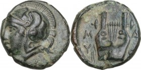 Greek Asia. Lesbos, Methymna. AE 11.5 mm. Circa 350-240 BC. Obv. Helmeted head of Athena left. Rev. Lyre. HGC 6 914; Franke Methymna 21. AE. 1.50 g. 1...