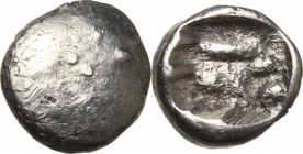 Greek Asia. Ionia, uncertain mint. EL (?) 1/96th Stater, 7th-6th centuries BC. Obv. Blank. Rev. Icuse punch. EL?. 0.19 g. 5.50 mm. Good VF.