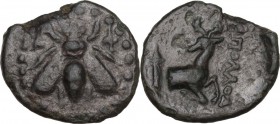 Greek Asia. Ionia, Ephesos. AE 15 mm. Circa 387-289 BC. Obv. Bee. Rev. Forepart of a stag right, head left. SNG Cop. 244. AE. 1.18 g. 15.00 mm. About ...