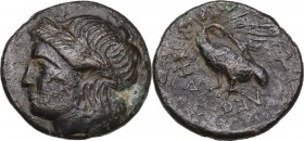 Greek Asia. Ionia, Leukai. AE 16 mm. Circa 350-300 BC. Demetrios magistrate. Obv. Laureate head of Apollo left. Rev. Swan standing left with open wing...