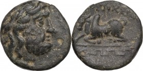 Greek Asia. Caria, Antioch ad Maeandrum. AE 17 mm. Circa 2nd century BC. Obv. Laureate head of Zeus right. Rev. Humped bull recumbent left; maeander p...