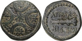 Greek Asia. Lydia, Apollonis. AE 17 mm. Late 2nd-1st century BC. Obv. Macedonian shield ornamented with five stars. Rev. Club. SNG Cop. 16. AE. 5.57 g...