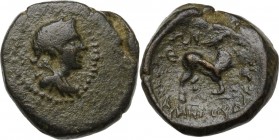 Greek Asia. Lydia, Klannudda. AE 15 mm. 1st century BC. Obv. Bust of Hermes right, draped, wearing petasos. Rev. Bull standing right; on back, eagle s...