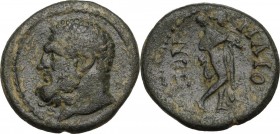 Greek Asia. Lydia, Maeonia. AE 21 mm. 2nd-3rd century AD. Obv. Head of Herakles left, bearded. Rev. Omphale advancing right, wearing lion's skin and c...