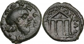 Greek Asia. Lydia, Silandos. AE 18 mm. 161-169. Obv. Hea dof Silen right. Rev. Tetrastyle temple. RPC online 1502; SNG Leypold 1246. SNG München 555. ...