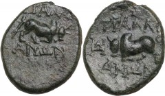 Greek Asia. Lydia, Tralleis. AE 14 mm. Circa 2nd-1st century BC. Obv. Humped bull butting right. Rev. Humped bull butting left. SNG Cop. 672; BMC 66-7...