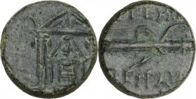 Greek Asia. Pamphylia, Perge. AE 15 mm, 50-30 BC. Obv. Distyle temple containing the statue of Artemis Pergaia. Rev. Quiver. SNG BN 373-378. AE. 3.75 ...