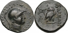 Greek Asia. Cilicia, Soloi-Pompeiopolis. AE 21 mm, 2nd-1st century BC. Obv. Head of Athena right, helmeted. Rev. Owl standing right, head facing, wing...
