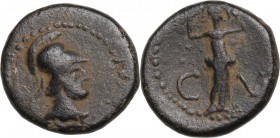 Greek Asia. Cilicia, Syedra. AE 14 mm. Imperial times. Obv. Helmeted head of Ares right. Rev. C-V. Aphrodite standing facing, holding mirror and arran...