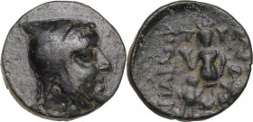 Greek Asia. Kings of Cappadocia. Ariarathes III (c. 230-220 BC). AE 18 mm. Tyana mint. Obv. Head right, wearing bashlyk. Rev. Ma-Kybele standing facin...