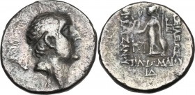 Greek Asia. Kings of Cappadocia. Ariobarzanes I, Philoromaios (96-63 BC). AR Drachm, 96-63 BC. Obv. Diademed head right. Rev. Athena standing left, ho...