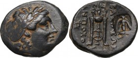 Greek Asia. Syria, Seleucid Kings. Antiochos II Theos (286-246 BC). AE 18 mm. Obv. Head of Apollo right, laureate. Rev. Tripod; below, anchor; to righ...