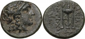 Greek Asia. Syria, Seleucid Kings. Antiochos II Theos (286-246 BC). AE 17 mm. Obv. Head of Apollo right, laureate. Rev. Tripod; below, anchor. SC 537....