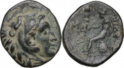 Greek Asia. Syria, Seleucid Kings. Seleukos II Kallinikos (265-226 BC). AE 16 mm, Sardes mint. Obv. Head of Herakles left, wearing lion's skin. Rev. A...