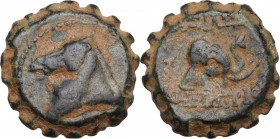 Greek Asia. Syria, Seleucid Kings. Demetrios I (162-150 BC). Serrate AE 15 mm. Antioch mint. Obv. Head of horse left. Rev. Head of elephant right. SC ...