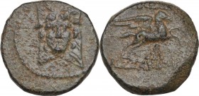 Greek Asia. Syria, Seleucid Kings. Alexander I Balas (152-145 BC). AE 13 mm, Antioch ad Orontem mint. Obv. Aegis with Gorgoneion. Rev. Pegasus prancin...