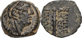 Greek Asia. Syria, Seleucid Kings. Antiochos IX (114/3-95 BC). AE 14 mm. Antioch on the Orontes (113/2 BC). Obv. Head of Herakles right, wearing lion ...