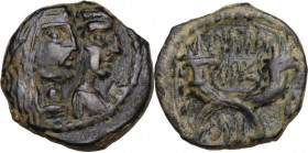 Greek Asia. Nabatea. Aretas IV and Shaqilat (9 BC-AD 40). AE 18 mm. Petra mint, c. 16-40 AD. Obv. Jugate, draped busts of Aretas and Shaqilat right. R...