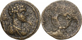Greek Asia. Uncertain mint. AE Brockage. Obv. Bareheaded and draped bust right; behind, lion pouring water. AE. 1.84 g. 15.50 mm. VF.