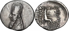 Greek Asia. Kings of Parthia. Mithradates II (121-91 BC). AR Drachm, Rhagai mint, 109-95 BC. Obv. Bust left, wearing tiara decorated with six-rayed st...