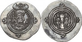 Greek Asia. Sasanian Kings of Persia. Khusro II (591-628). AR Drachm, AT (Adurbadagan) mint, date unclear, RY 23 (?). Obv. Crowned bust right within c...
