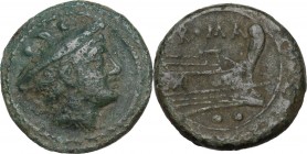 Sextantal series. AE Sextans, after 211 BC. Obv. Head of Mercury right; above, two pellets. Rev. Prow right; below, two pellets. Cr. 56/6. AE. 6.95 g....
